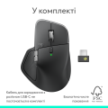 MX Master 4 Graphite 5999₴ - 10
