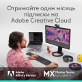 MX Master 4 Graphite 5999₴ - 11