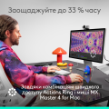 MX Master 4 для MAC Black 5599₴ - 2