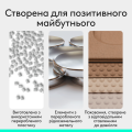 Mobi Fold White 4499₴ - 10