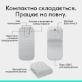 Mobi Fold White 4499₴ - 2