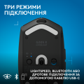 G305 X SUPERLIGHT Black 3799₴ - 4