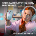 G305 X SUPERLIGHT White 3799₴ - 2