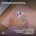 G305 X SUPERLIGHT White 3799₴ - 3