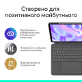 Combo Touch для iPad Pro 11"  - 8
