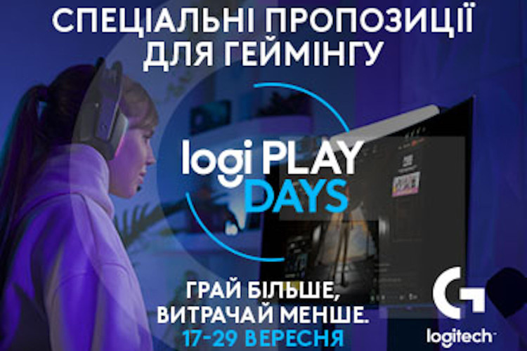 Logi PLAY 2024 наймасштабніше святкування ігрової культури!