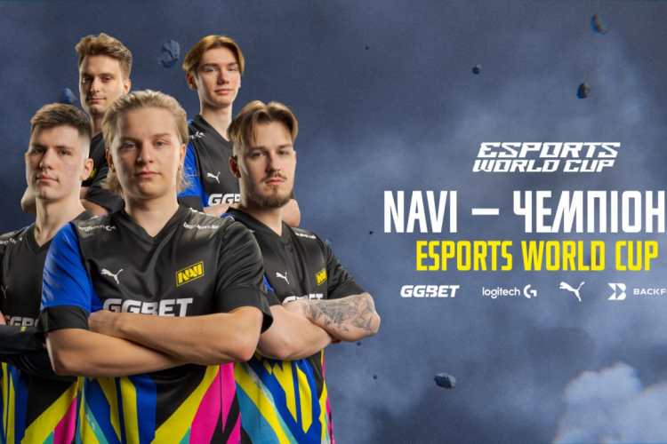 NAVI - чемпіони Esports World Cup. Спеціальна пропозиція від Logitech G з нагоди святкування перемоги