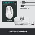 MX ANYWHERE 3 Pale Gray 3999₴ - 8