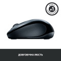Бездротова миша M325s Grey 1449₴ - 4