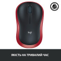 Бездротова миша M185 Red 899₴ - 6