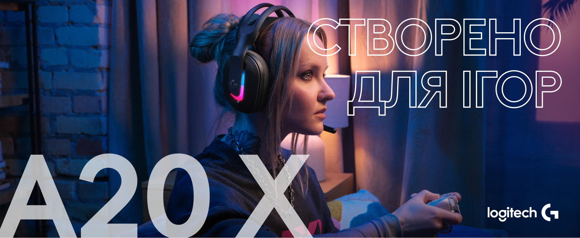 ASTRO A20 X LIGHTSPEED